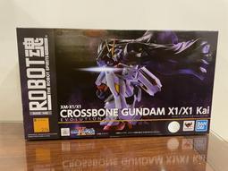 現貨高品質萬寶至大扭矩減速電機 不銹鋼齒輪 日本村田位置檢測電位器 歷史價格詳細信息