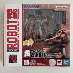 【品質加碼】 萬代 ROBOT魂 格魯古古 勇士Ｍ 西瑪機 彈射艦艇版 標識版 歷史價格詳細信息