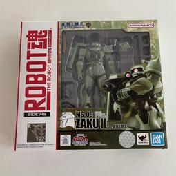【品質加碼】 萬代 ROBOT魂 RX-78-2 元祖高達 ANIME 透明彩透 會場限定 歷史價格詳細信息