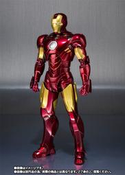 萬代 SHF 漫威 復仇者聯盟3 無限戰爭 黑豹 巖石特效 歷史價格詳細信息