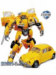 變形玩具汽車人UT R-02 OP UT電影5騎士柱原色再版~清倉  定價[購買請咨詢] 歷史價格詳細信息
