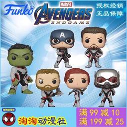 托尼4尺耐磨插座書桌 歷史價格詳細信息