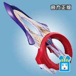 奧特曼密碼鎖文具盒小學生鉛筆盒男孩多功能收納盒兒童筆袋男生智能幼兒園筆盒男童2023新款筆袋學生用一年級 歷史價格詳細信息