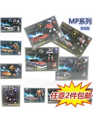 千斤頂大眾途觀途安L途昂輝昂汽車換輪胎套筒十字扳手拆卸萬能換胎工具爆款~定價[購買請咨詢] 歷史價格詳細信息