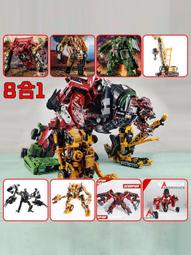 挖掘機挖鬥 鏟鬥土方鬥巖石鬥 按需製作各種尺寸挖鬥 歷史價格詳細信息