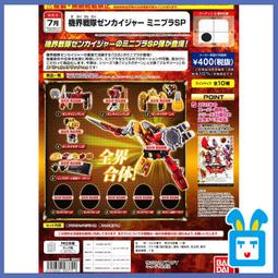 【品質加碼】 萬代 食玩 動物機甲 變形機器人 ANIMAGEAR DE 05 現貨 歷史價格詳細信息