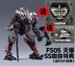 『TW品質保證』KDF-202H【大富】多用途鋼製組合式置物櫃 衣櫃 鞋櫃 置物櫃 零件存放分類 任意組合櫃子 歷史價格詳細信息