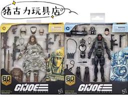 極地物種飛船夜燈音箱音響usb迷你戶外可攜式創意音響 歷史價格詳細信息