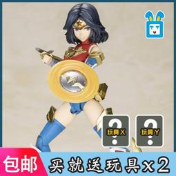 壽屋 女神裝置 機娘 皇巫 天照大神 大日女尊 輕裝版 組裝 模型 23/8免訂金【預購0210】 【GAME休閒館】 歷史價格詳細信息