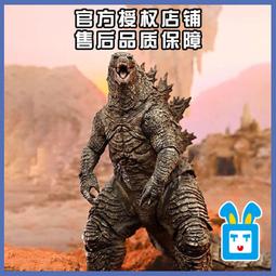 【品質加碼】 正版美國FUNKO權力的游戲the mountain魔山6寸手辦擺件 歷史價格詳細信息