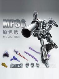 mp3a6學生播放器mp4插卡觸控鍵外放迷你隨身聽可攜式 歷史價格詳細信息