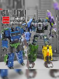 天外飛豹~王彤～初版第一刷【贈送精美小禮物】5本加送全新書套下標價＝得標價 歷史價格詳細信息