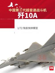 612004哲高積木女孩巧克力工坊模型擺件別墅小屋臥室益智拼裝玩具 歷史價格詳細信息