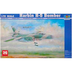 小號手 1/72 轟油六 JHU-6 歷史價格詳細信息