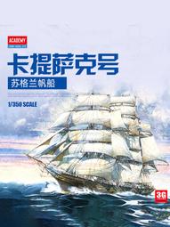 卡蘭德品牌AX1型高倍放大鏡顯微鏡連接手機影片成像夾持裝置 歷史價格詳細信息