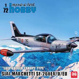 SPECIAL  HOBBY  1/72 美軍PT-26 教練機(可改國軍PT-19) 歷史價格詳細信息