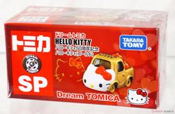 《星矢TOY''S》板橋實體店面 TOMICA 多美小汽車 93 三菱 JAF 道路服務車 MITSUBISH 歷史價格詳細信息