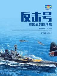 加拿大1941年1分銅幣硬幣喬治六世19mm 24A690 歷史價格詳細信息