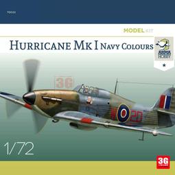 ARMA HOBBY 1/72英國野貓戰鬥機（基礎版） 歷史價格詳細信息