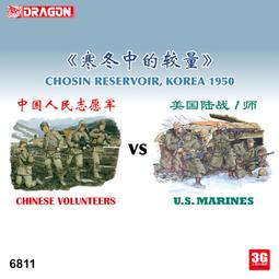 【品質加碼】 威龍 6725 英國SAS 1/4噸 4x4突擊吉普車 歐洲戰區 1/35 歷史價格詳細信息