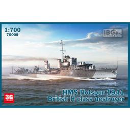 加拿大1941年1分銅幣硬幣喬治六世19mm 24A690 歷史價格詳細信息