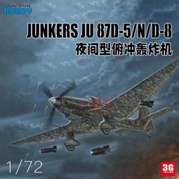 SPECIAL  HOBBY  1/72 美軍PT-26 教練機(可改國軍PT-19) 歷史價格詳細信息