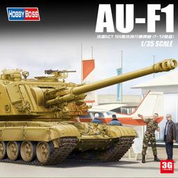 自行車模型拼裝手動diy組裝28單車經典懷舊二八大杠合金車模擺件 歷史價格詳細信息