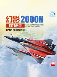 法國核輻射檢測儀電磁輻射測試儀蓋革計數器大理石放射性射線儀器 歷史價格詳細信息