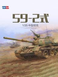 84540-07010適用於豐田亞洲龍波箱檔位開關檔位開關 歷史價格詳細信息