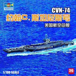 約翰加爾文書信選集 歷史價格詳細信息