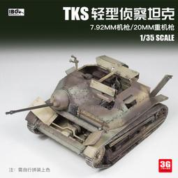 46波速球半圓平衡球 加厚防爆瑜伽球運動健身房康復訓練半球 歷史價格詳細信息