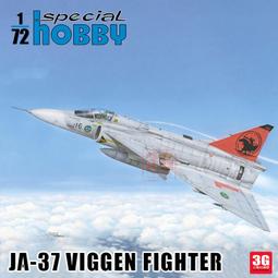 SPECIAL  HOBBY  1/72 美軍PT-26 教練機(可改國軍PT-19) 歷史價格詳細信息