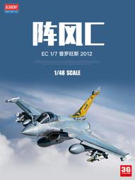 普品美國1976年1美分黃銅硬幣19mm林肯紀念美洲錢幣外國 歷史價格詳細信息
