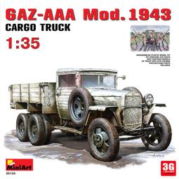 【品質加碼】 Miniart  MA35380 美國 G7107 1.5噸 4X4運輸卡車 1/35 歷史價格詳細信息