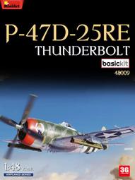 【品質加碼】 Miniart  MA35380 美國 G7107 1.5噸 4X4運輸卡車 1/35 歷史價格詳細信息