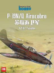 39N首飾收納盒多層實木質紋抽屜式大容量復古新中式珠寶手飾品盒 歷史價格詳細信息