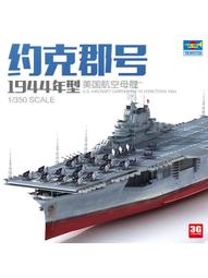 美國1944年行走女神半美銀幣，含銀90%，重12.2克30741 歷史價格詳細信息