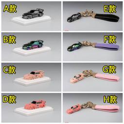 現貨保時捷鑰匙包車用鑰匙macan卡宴 鑰匙包保時捷鑰匙扣生日禮物cayman Turbo Macan Panamera－邁德好服裝包包 歷史價格詳細信息