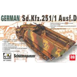 1/35  AFV  35068  Sd.Kfz.251/9 Ausf.D 歷史價格詳細信息