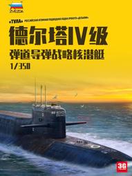 查核心法：經營管理的失落環節－－－－風險與效益間的稽核實戰【金石堂】 歷史價格詳細信息
