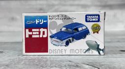 《GTS》海洋堂 SOFUBI TOYBOX 鐵人28號 軟膠系列 020 SE003478 歷史價格詳細信息