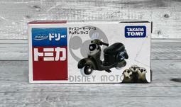 《GTS》海洋堂 SOFUBI TOYBOX 鐵人28號 軟膠系列 020 SE003478 歷史價格詳細信息