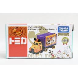 TOMICA 多美小汽車 / 迪士尼貨櫃小車 / 黛西【100圖書文具生活館】 歷史價格詳細信息