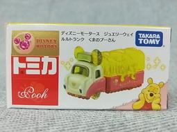 《GTS》TOMICA 多美小汽車 Dream 夢幻 迪士尼 珠寶貨車 小熊維尼 134336 價格比較,價格查詢,歷史價格詳細信息