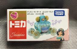 《HT》TOMICA 夢幻迪士尼小汽車電影玩具總動員系列特別仕樣 白襪 212164 歷史價格詳細信息