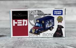 《GTS》TOMICA 多美小汽車 迪士尼特別仕樣恐龍當家暴龍吉普車 851998 歷史價格詳細信息