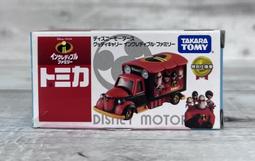 《GTS》TOMICA 多美小汽車 迪士尼特別仕樣恐龍當家暴龍吉普車 851998 歷史價格詳細信息