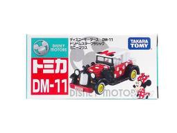 TOMICA DM-11 美女與野獸狂歡禮車 DS17408 迪士尼小汽車 TAKARA TOMY 歷史價格詳細信息