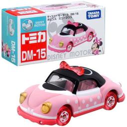 TOMICA DM-15 米妮金龜車DS80289 TAKARA TOMY 歷史價格詳細信息