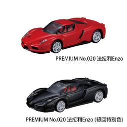 2台一起賣. 7吋 8G 平板電腦 《二手，觸控失效.破裂》 歷史價格詳細信息